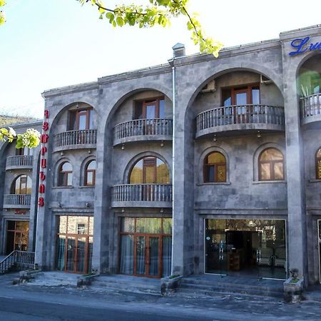 Lara Hotel Goris Zewnętrze zdjęcie