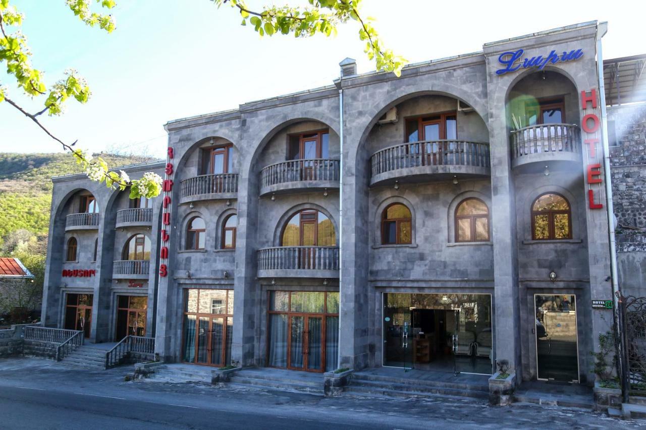 Lara Hotel Goris Zewnętrze zdjęcie